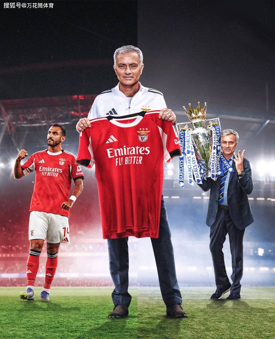 乐鱼app-关于赛地聚焦——欧超杯国际比赛日热度飙升,本菲卡造点机会,震撼外界,轮换策略成焦点的信息