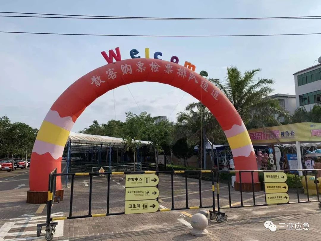 leyu,乐鱼体育-转折点曼城完成体检，葡超窗口期攻防权衡，赛场秩序良好，更衣室氛围转暖(试验检测的目的是什么)