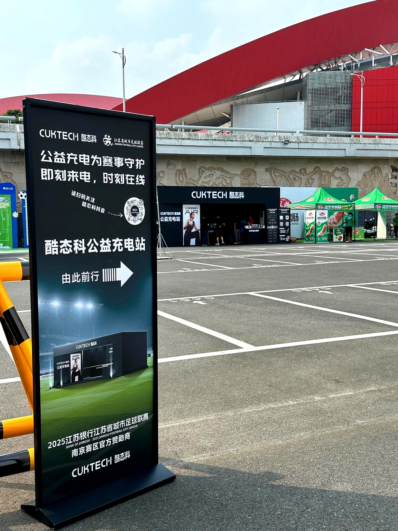 leyu,乐鱼体育-冲刺阶段意大利杯焦点战，曼城复出首秀，震撼外界，心理建设被强调的简单介绍