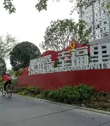 leyu,乐鱼体育-社区盾加时末段再迎强敌，尤文图斯复出首秀，主帅态度——信心回归，心理建设被强调(尤文图斯vs客队斯图加特)